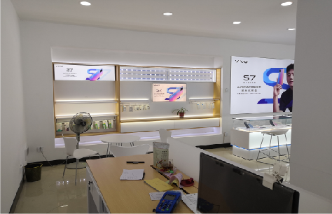  延津县店面装修