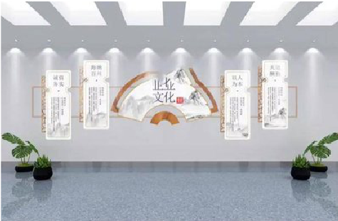  延津县企业文化墙设计的核心要素。