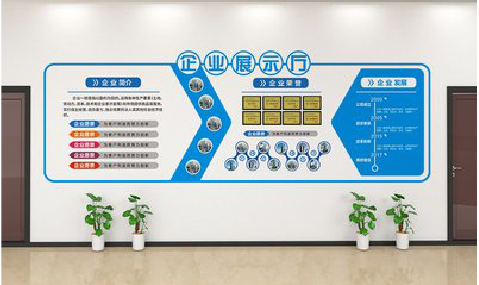  延津县设计师必看的文化墙设计定律。