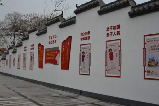  延津县墙体彩绘-乡村文化墙