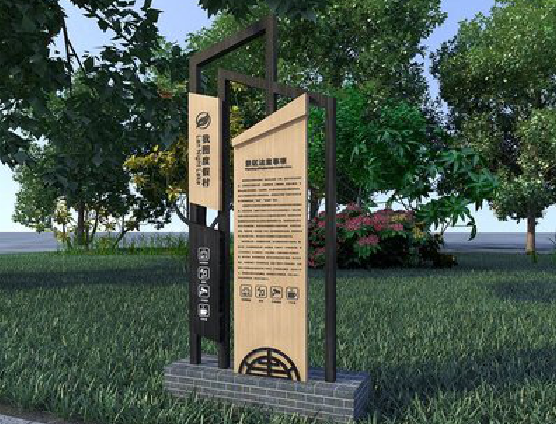  延津县标识标牌