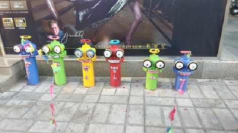  延津县商业区彩绘