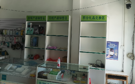  延津县店面装修