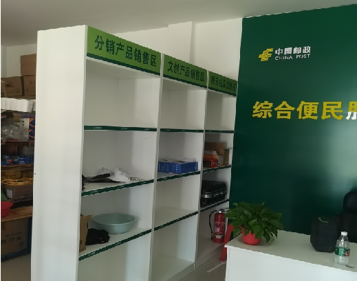  延津县邮政快递点装修