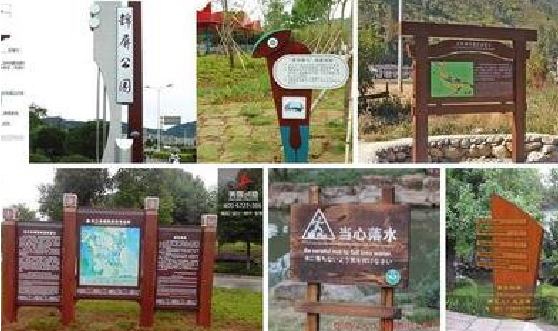 延津县标识标牌具有哪些特点?