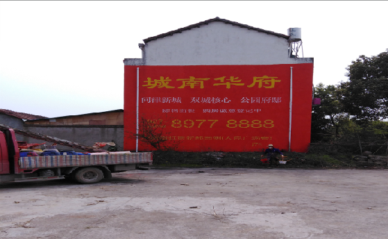  延津县墙体彩绘如何呈现最大效果？