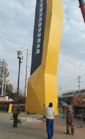 延津县标识标牌的安装方法。