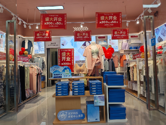  延津县店面装修可以怎么设计？