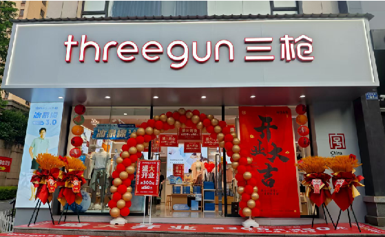 延津县店面装修风格有哪几种及特点?