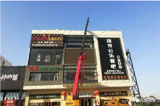  延津县户外广告招牌设计制作。