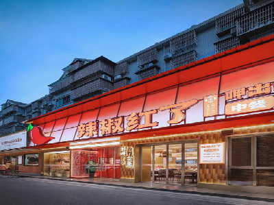  延津县餐饮招牌制作有哪些要点和技巧？