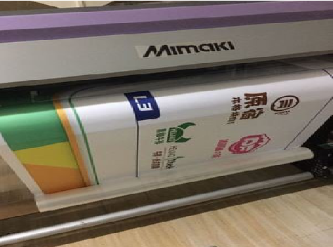  延津县喷印写真褪色的原因。