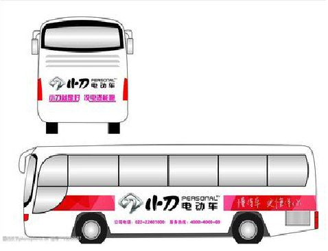  延津县公交车身贴如何完美贴合？