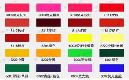  延津县广告油墨饱和度不好的原因。