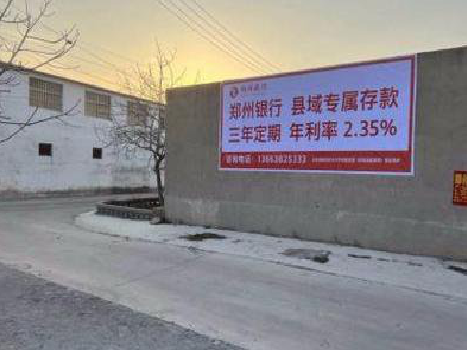  延津县喷绘广告持久的的几大要素。