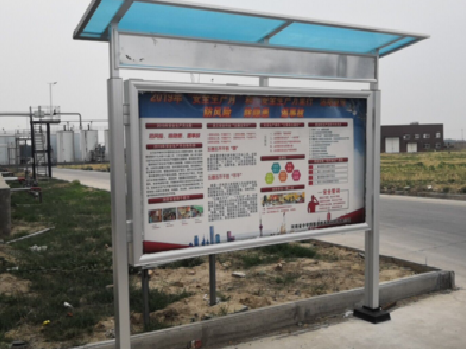  延津县宣传栏制作要注意哪些细节？