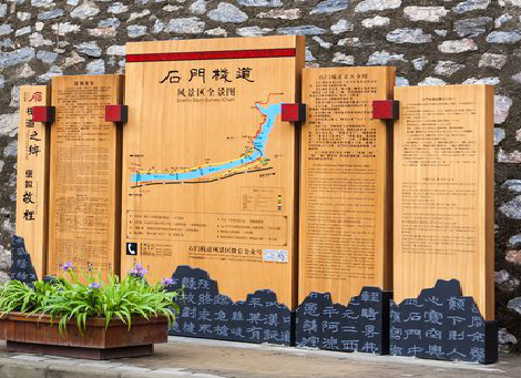  延津县景区标识牌居然有这么多功能，让我来告诉你吧!