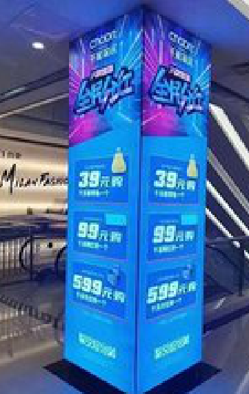 延津县三面立柱灯箱如何制作?